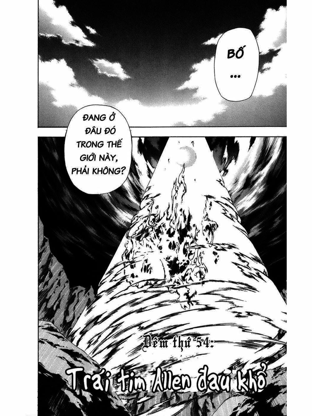 Truyện Tranh Quái Vật Sinh Ra Từ Linh Hồn Chết Chóc - D. Gray-Man trang 8