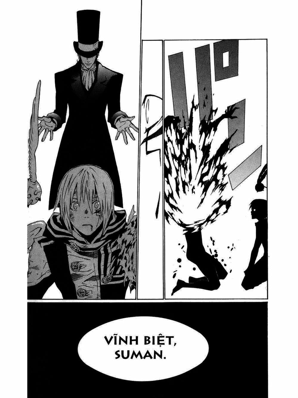 Truyện Tranh Quái Vật Sinh Ra Từ Linh Hồn Chết Chóc - D. Gray-Man trang 8