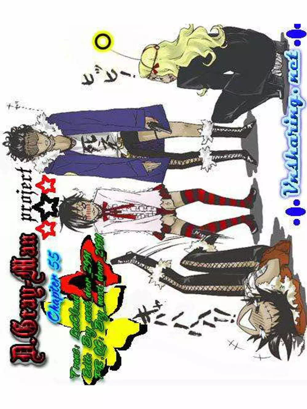 Truyện Tranh Quái Vật Sinh Ra Từ Linh Hồn Chết Chóc - D. Gray-Man trang 8