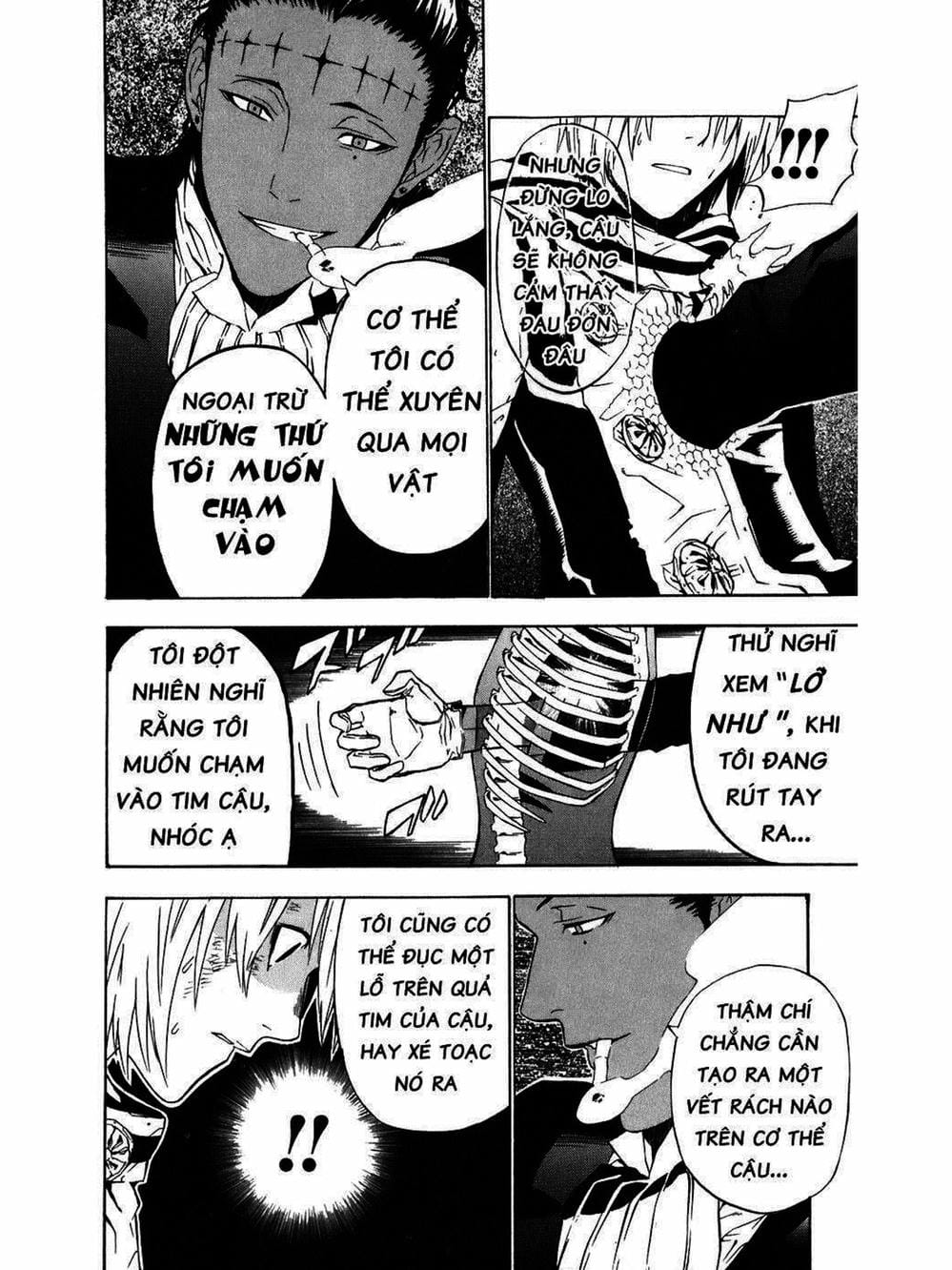 Truyện Tranh Quái Vật Sinh Ra Từ Linh Hồn Chết Chóc - D. Gray-Man trang 8