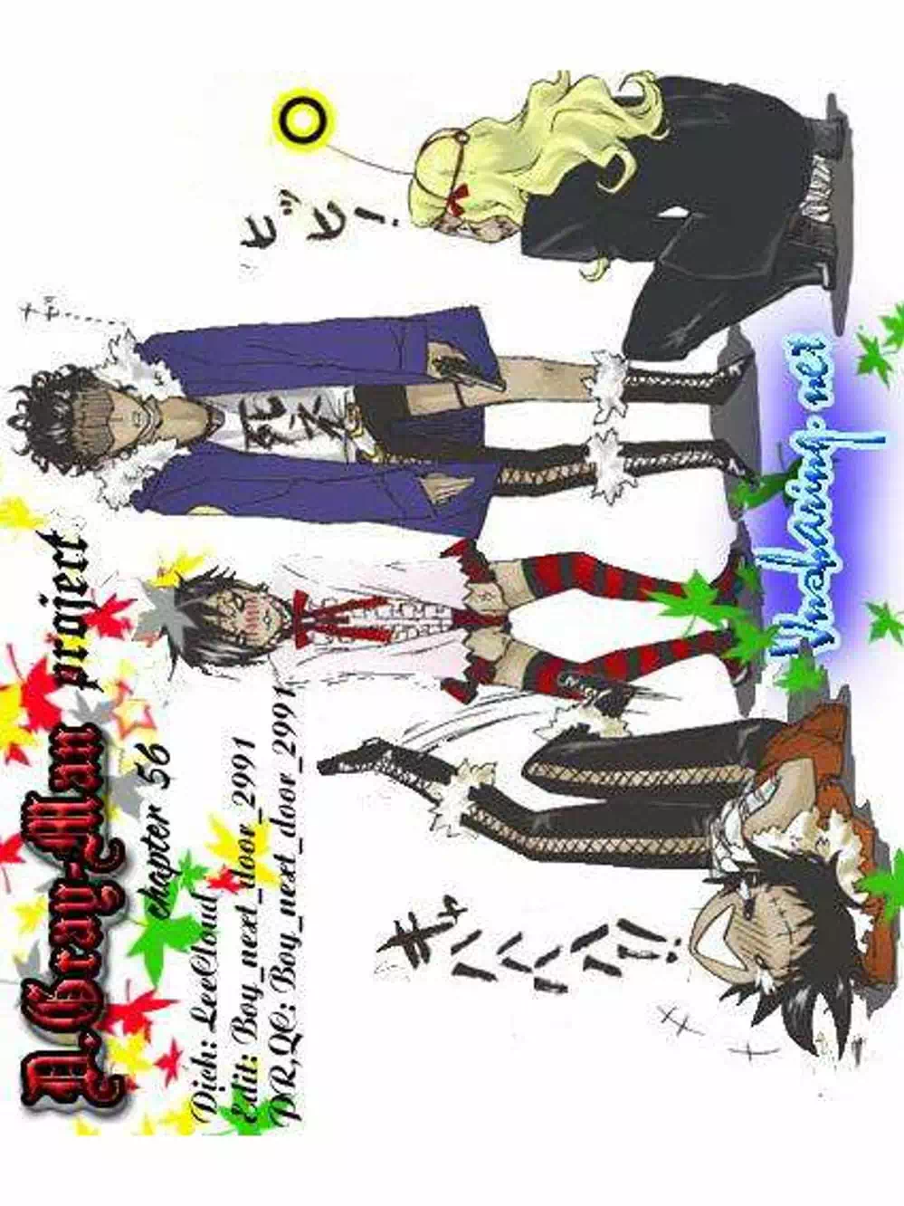 Truyện Tranh Quái Vật Sinh Ra Từ Linh Hồn Chết Chóc - D. Gray-Man trang 8