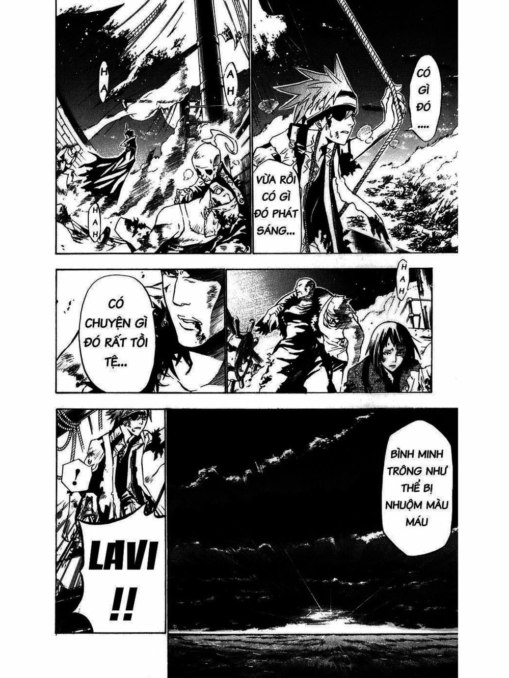 Truyện Tranh Quái Vật Sinh Ra Từ Linh Hồn Chết Chóc - D. Gray-Man trang 8