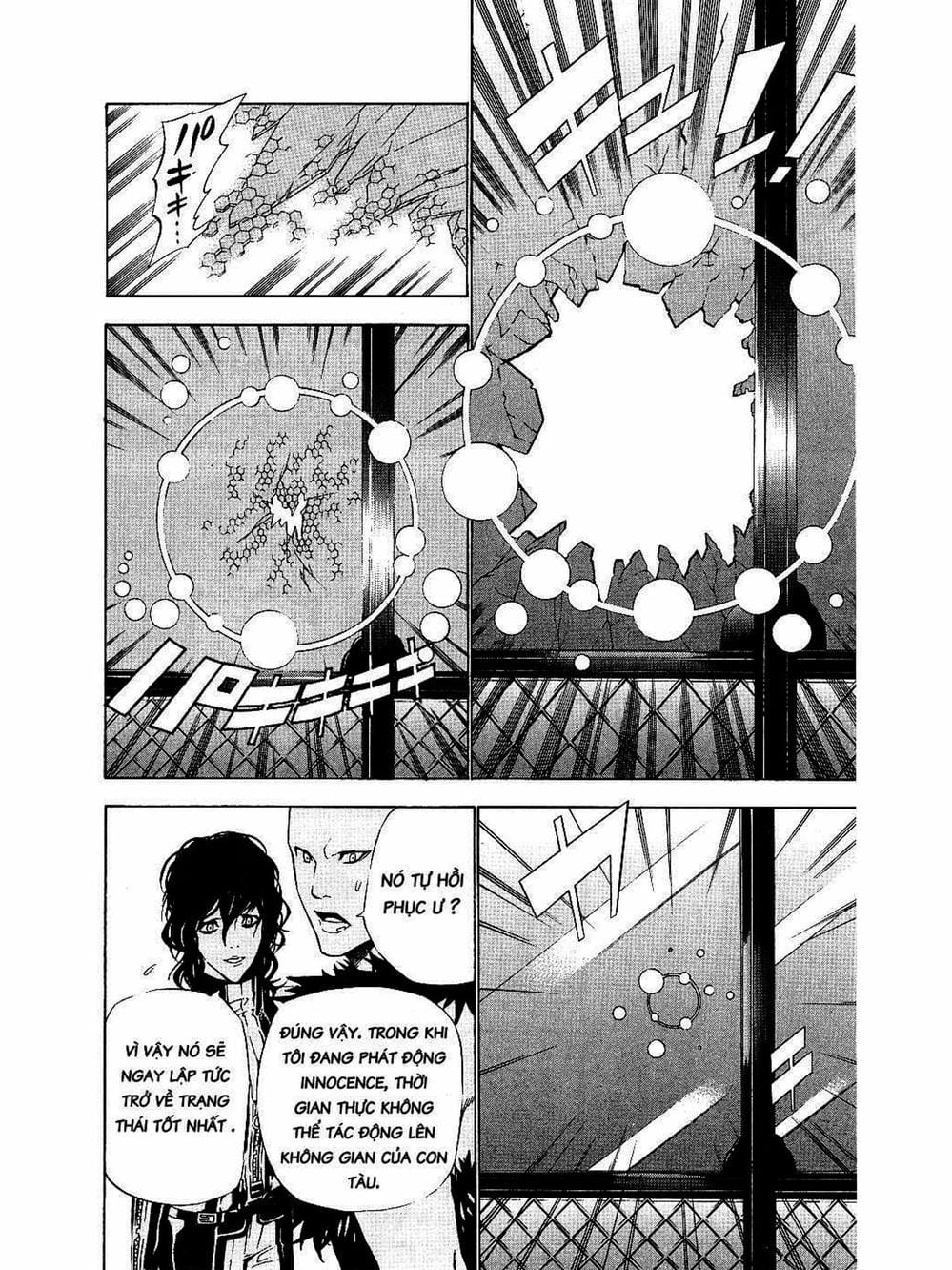 Truyện Tranh Quái Vật Sinh Ra Từ Linh Hồn Chết Chóc - D. Gray-Man trang 8