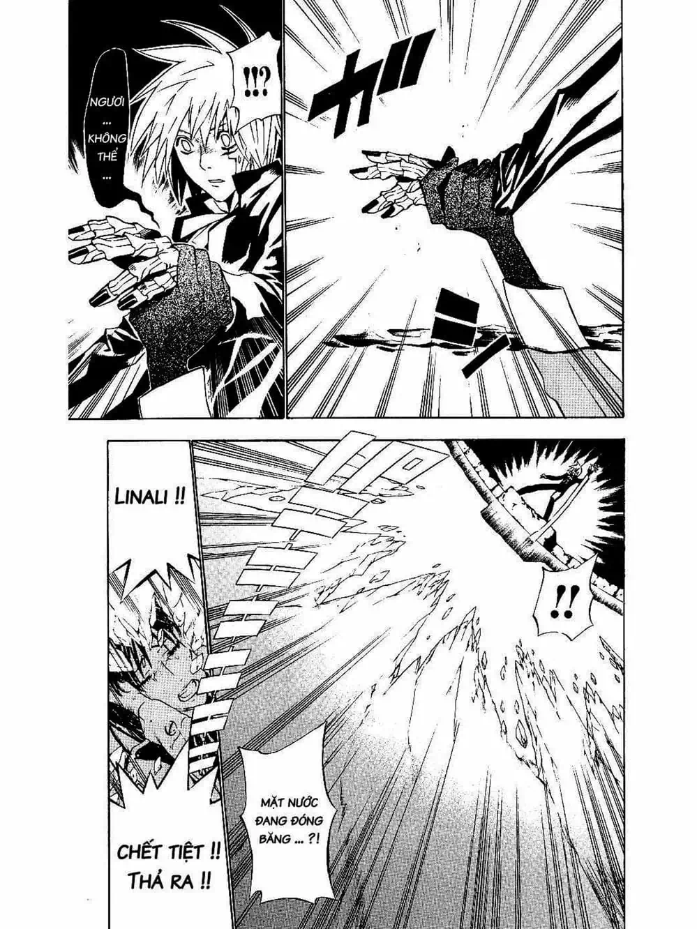 Truyện Tranh Quái Vật Sinh Ra Từ Linh Hồn Chết Chóc - D. Gray-Man trang 8