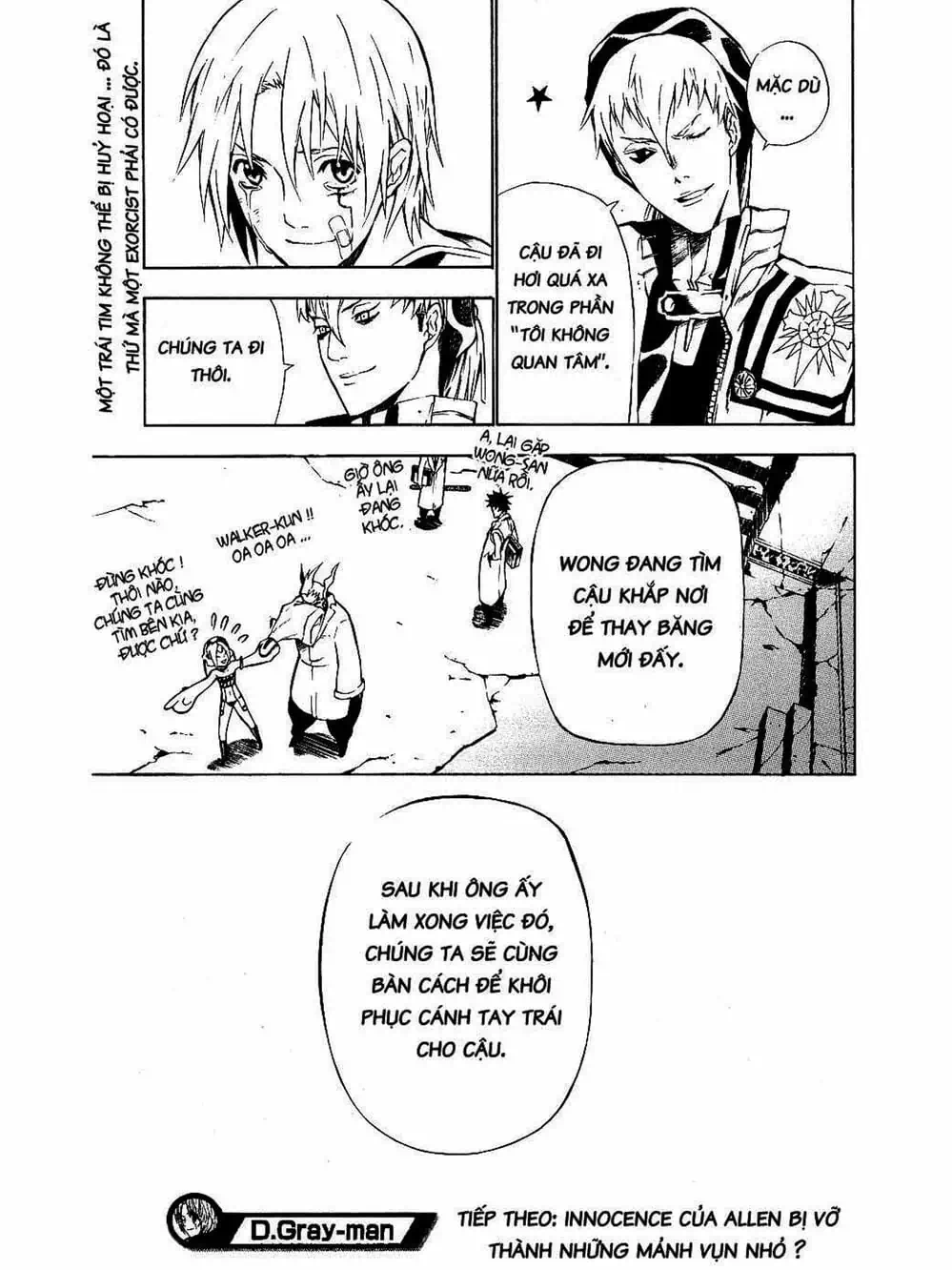 Truyện Tranh Quái Vật Sinh Ra Từ Linh Hồn Chết Chóc - D. Gray-Man trang 8