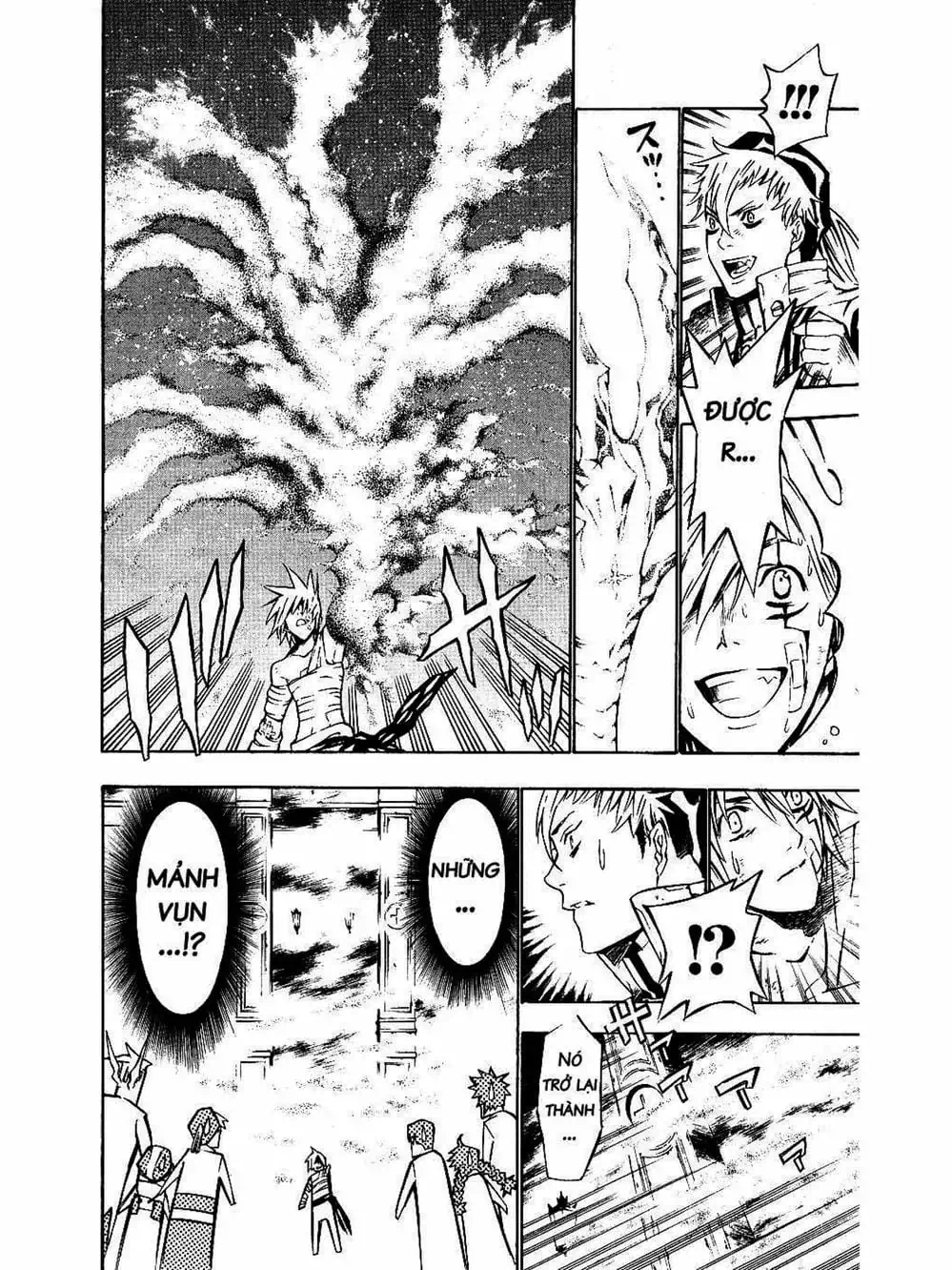 Truyện Tranh Quái Vật Sinh Ra Từ Linh Hồn Chết Chóc - D. Gray-Man trang 8