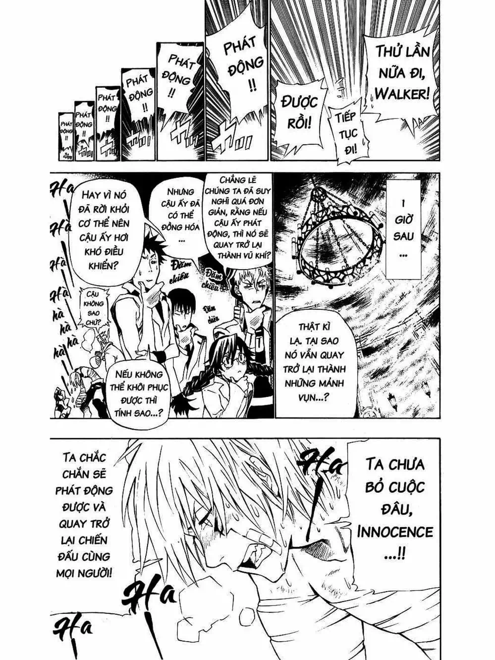 Truyện Tranh Quái Vật Sinh Ra Từ Linh Hồn Chết Chóc - D. Gray-Man trang 8