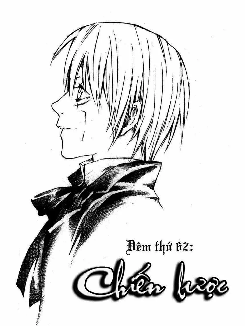 Truyện Tranh Quái Vật Sinh Ra Từ Linh Hồn Chết Chóc - D. Gray-Man trang 8