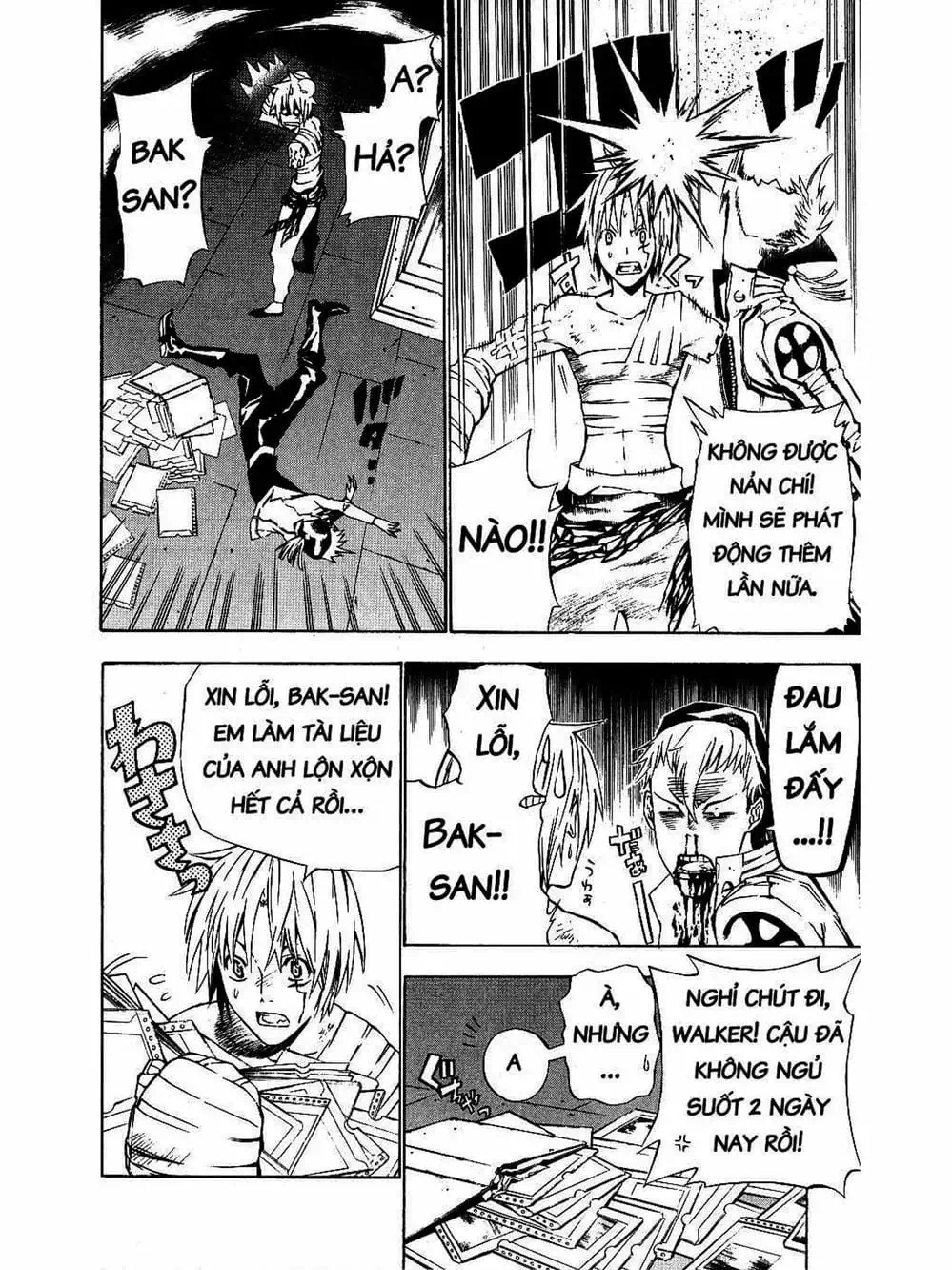 Truyện Tranh Quái Vật Sinh Ra Từ Linh Hồn Chết Chóc - D. Gray-Man trang 8