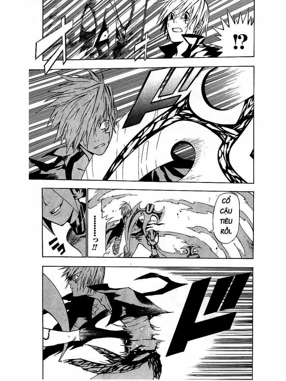 Truyện Tranh Quái Vật Sinh Ra Từ Linh Hồn Chết Chóc - D. Gray-Man trang 8