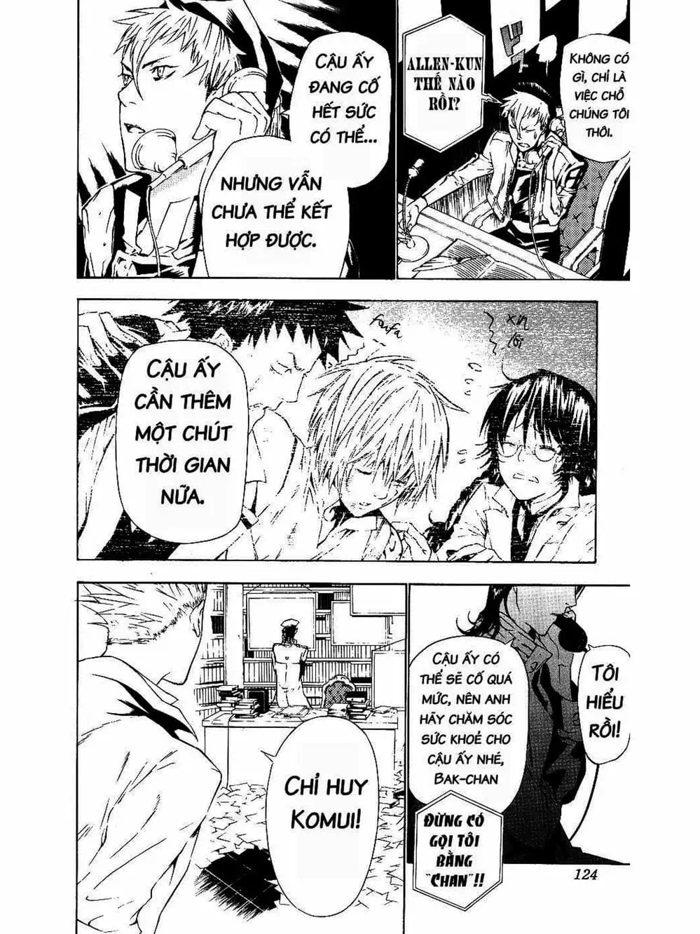 Truyện Tranh Quái Vật Sinh Ra Từ Linh Hồn Chết Chóc - D. Gray-Man trang 8