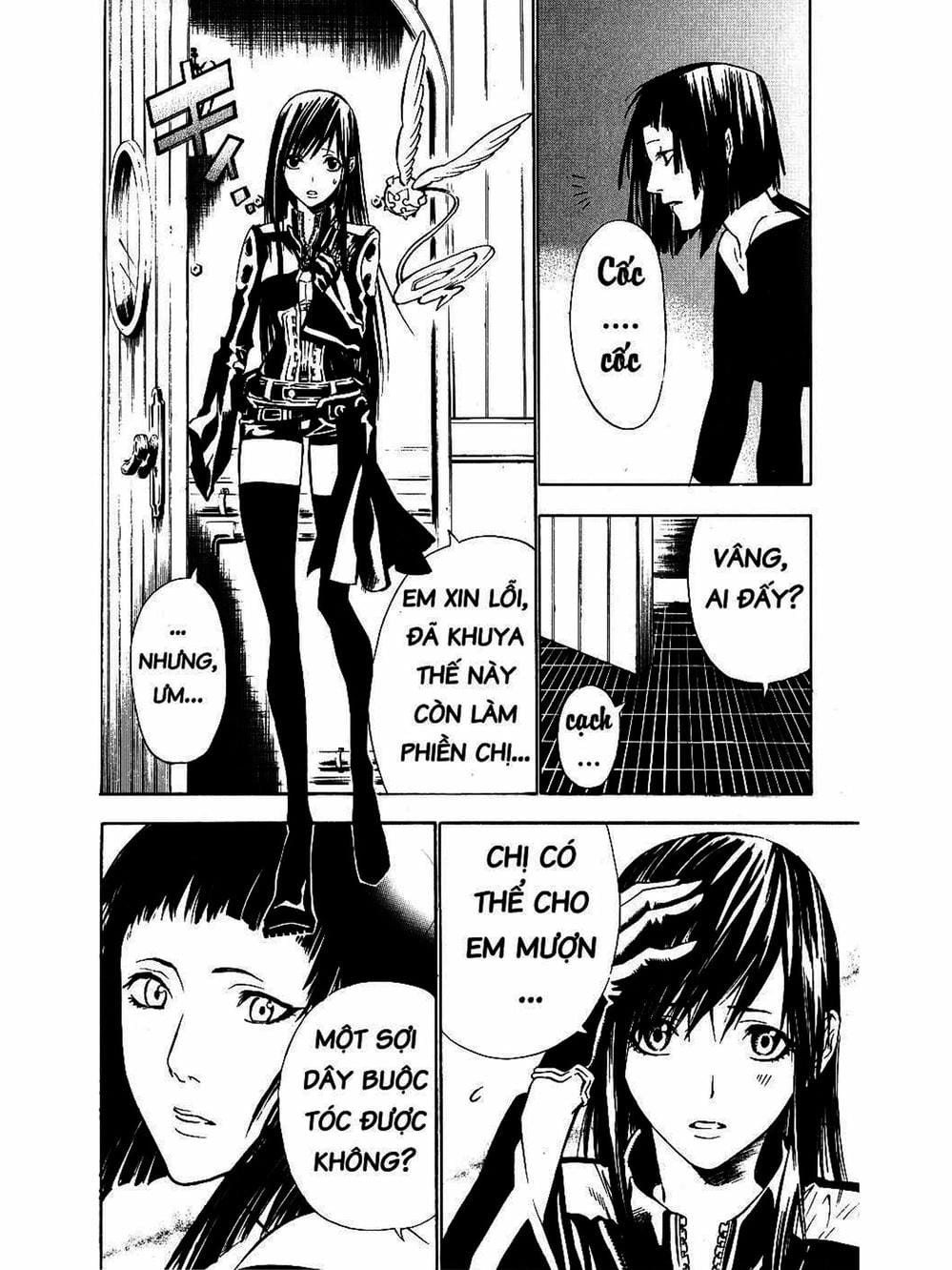 Truyện Tranh Quái Vật Sinh Ra Từ Linh Hồn Chết Chóc - D. Gray-Man trang 8