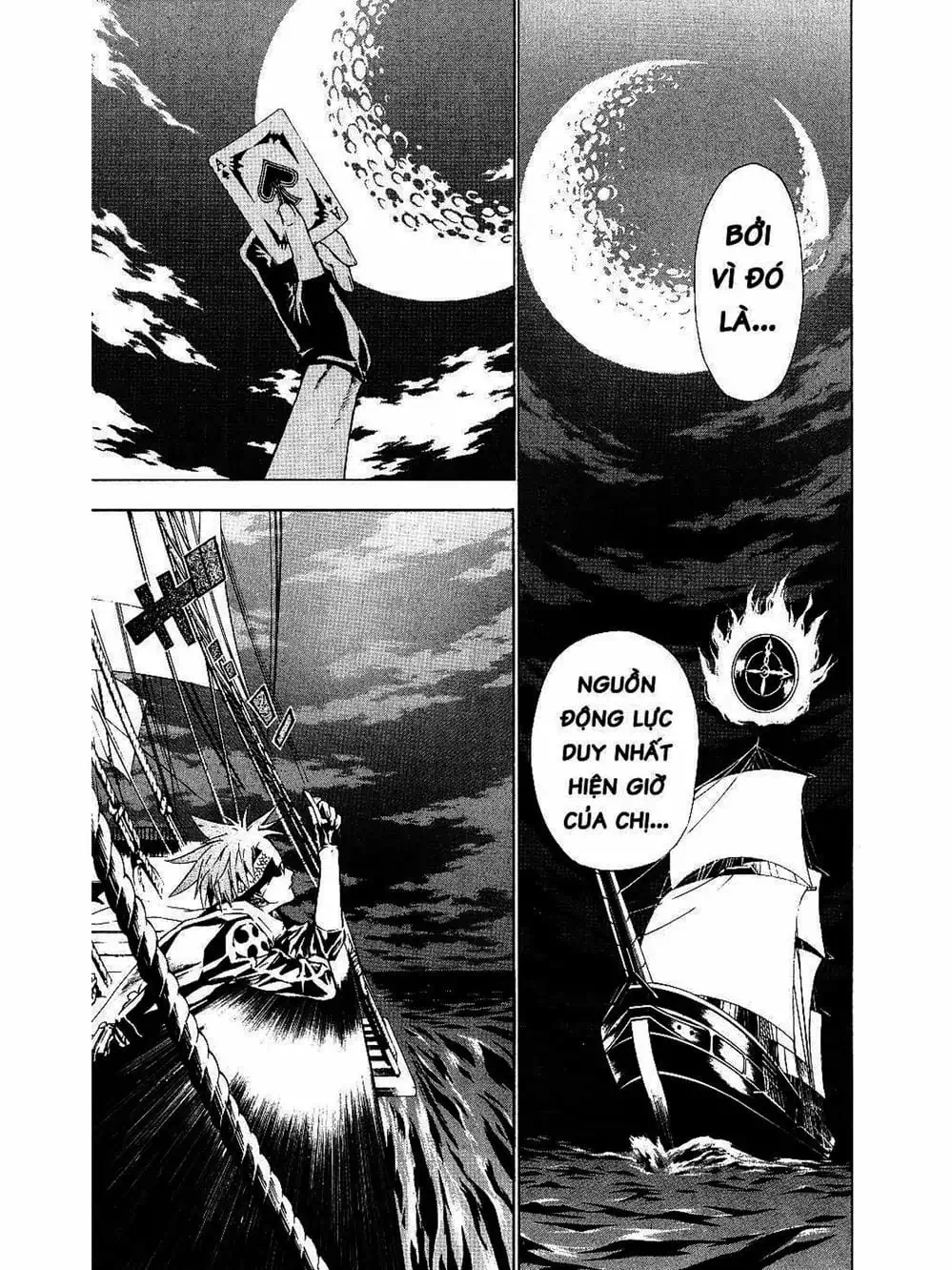 Truyện Tranh Quái Vật Sinh Ra Từ Linh Hồn Chết Chóc - D. Gray-Man trang 8