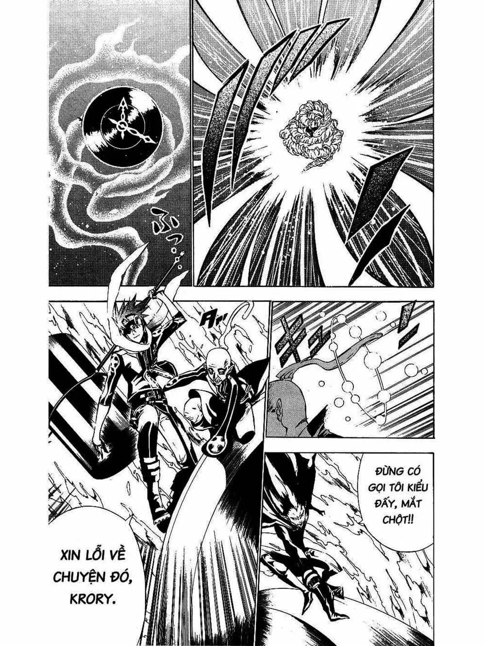 Truyện Tranh Quái Vật Sinh Ra Từ Linh Hồn Chết Chóc - D. Gray-Man trang 8