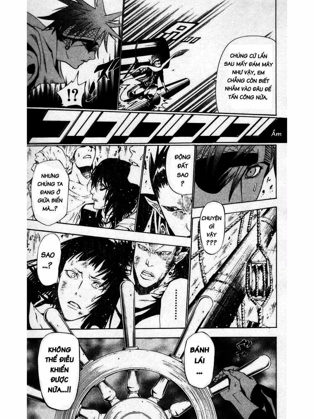 Truyện Tranh Quái Vật Sinh Ra Từ Linh Hồn Chết Chóc - D. Gray-Man trang 8