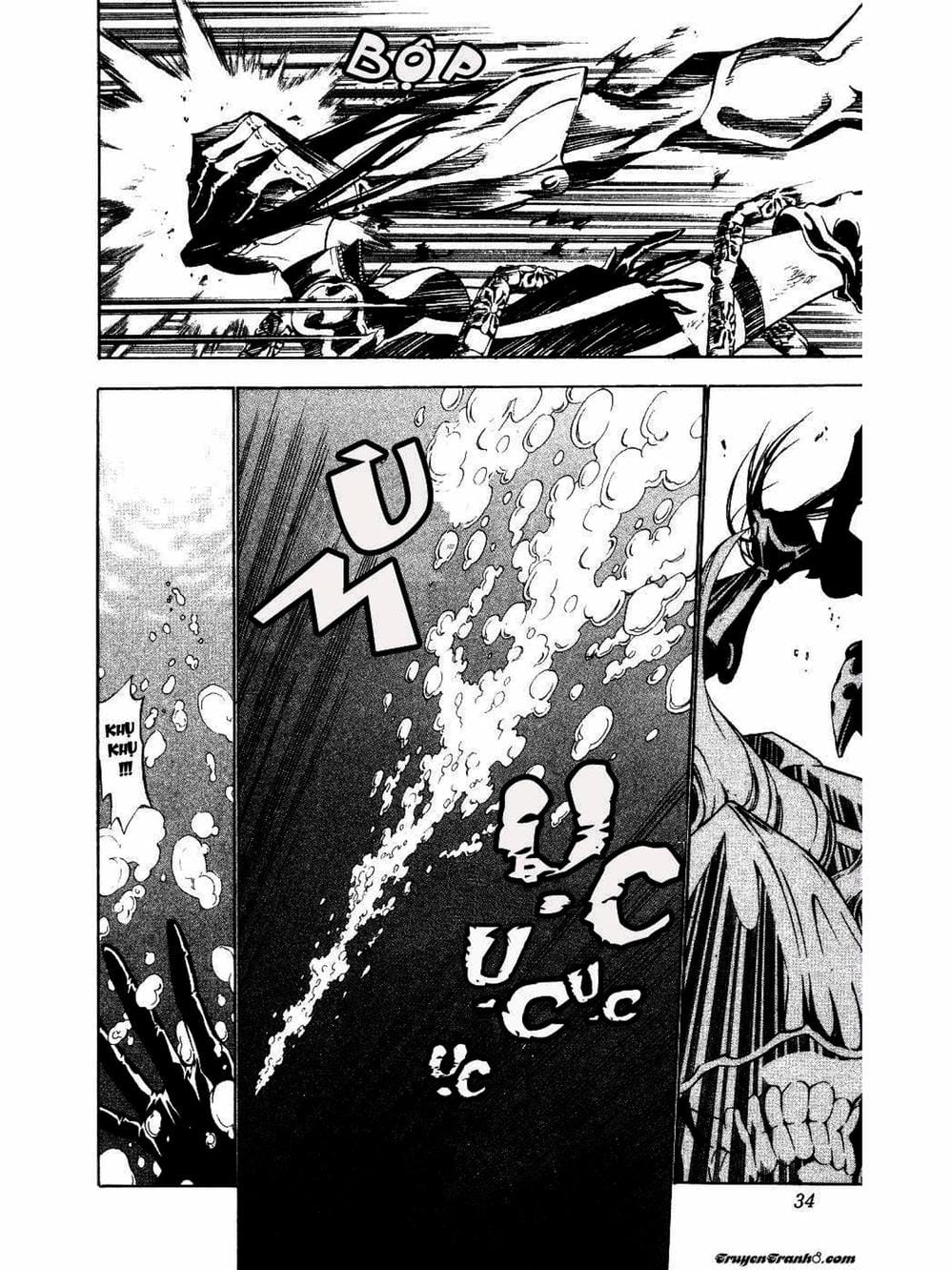 Truyện Tranh Quái Vật Sinh Ra Từ Linh Hồn Chết Chóc - D. Gray-Man trang 8