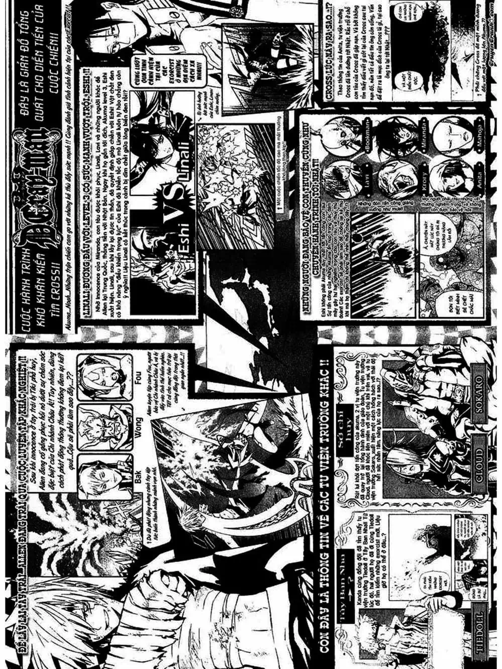 Truyện Tranh Quái Vật Sinh Ra Từ Linh Hồn Chết Chóc - D. Gray-Man trang 8