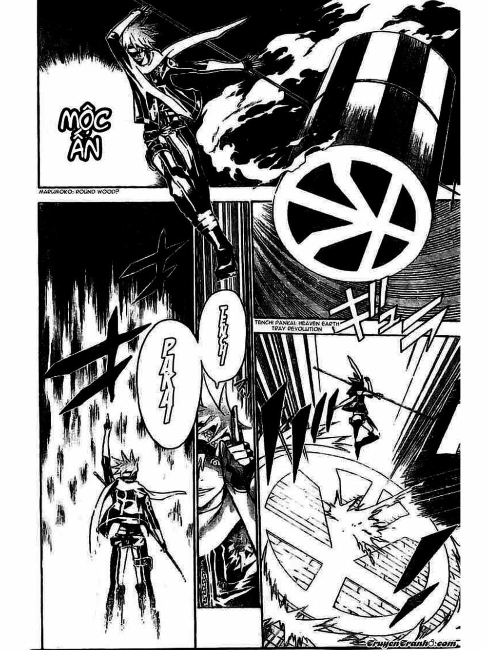 Truyện Tranh Quái Vật Sinh Ra Từ Linh Hồn Chết Chóc - D. Gray-Man trang 8