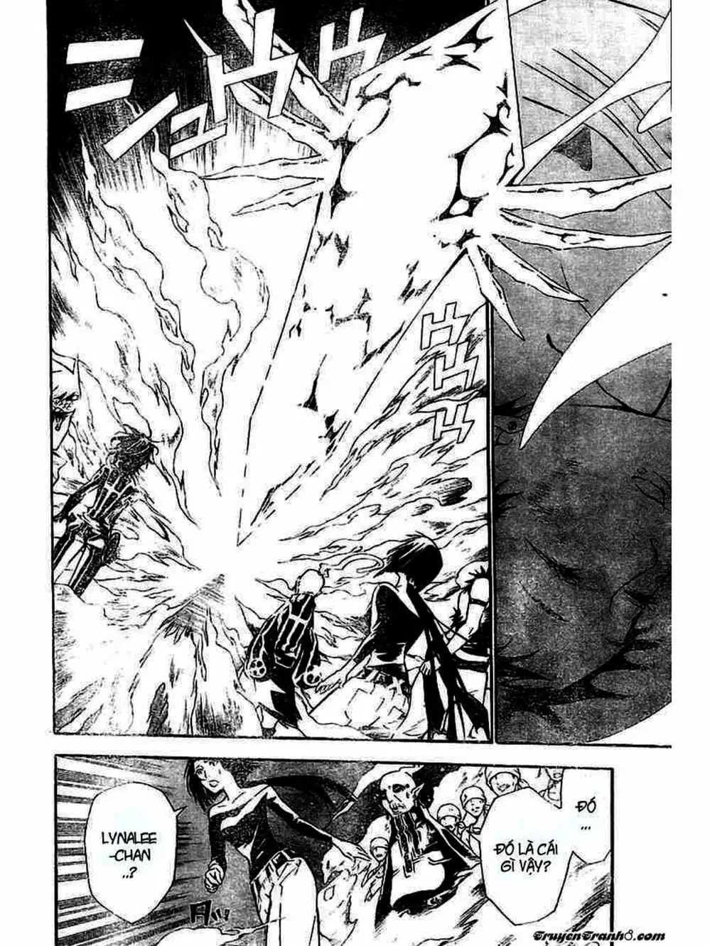 Truyện Tranh Quái Vật Sinh Ra Từ Linh Hồn Chết Chóc - D. Gray-Man trang 8