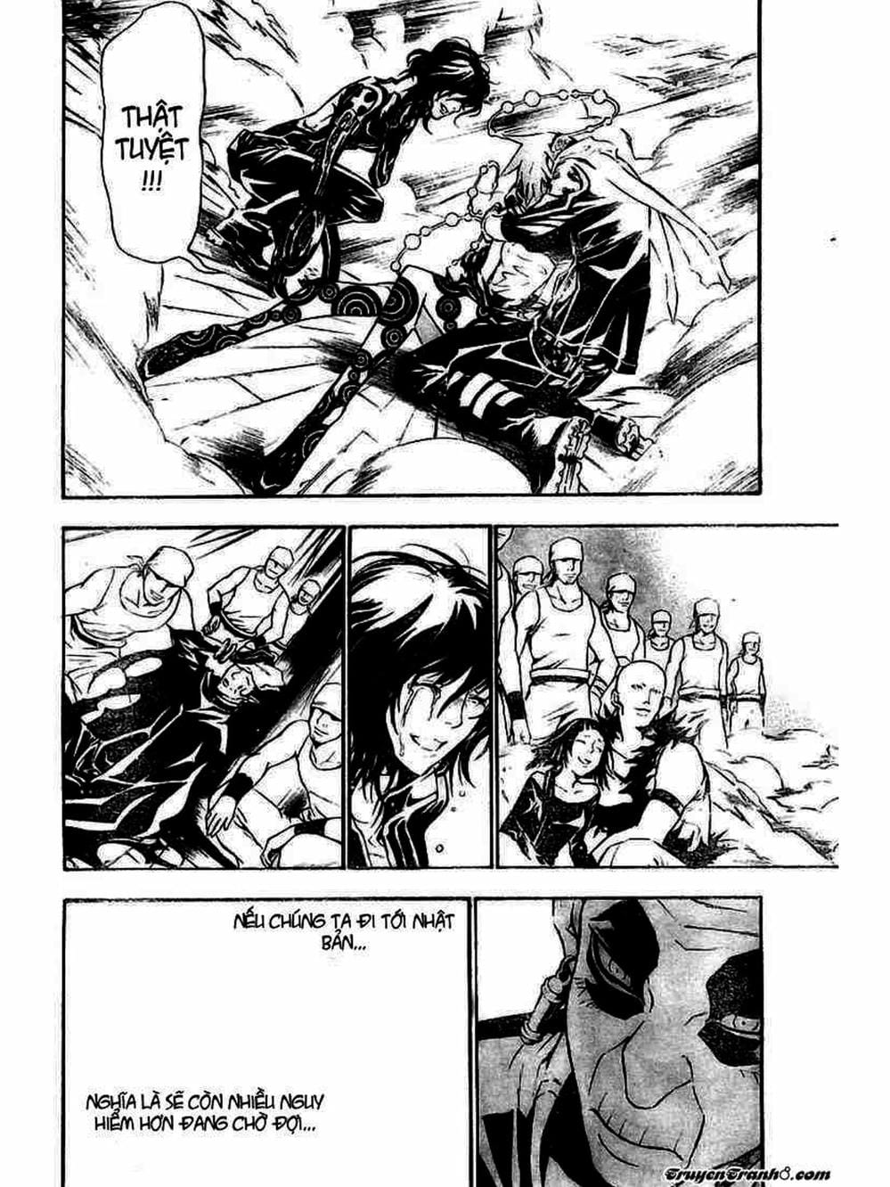 Truyện Tranh Quái Vật Sinh Ra Từ Linh Hồn Chết Chóc - D. Gray-Man trang 8