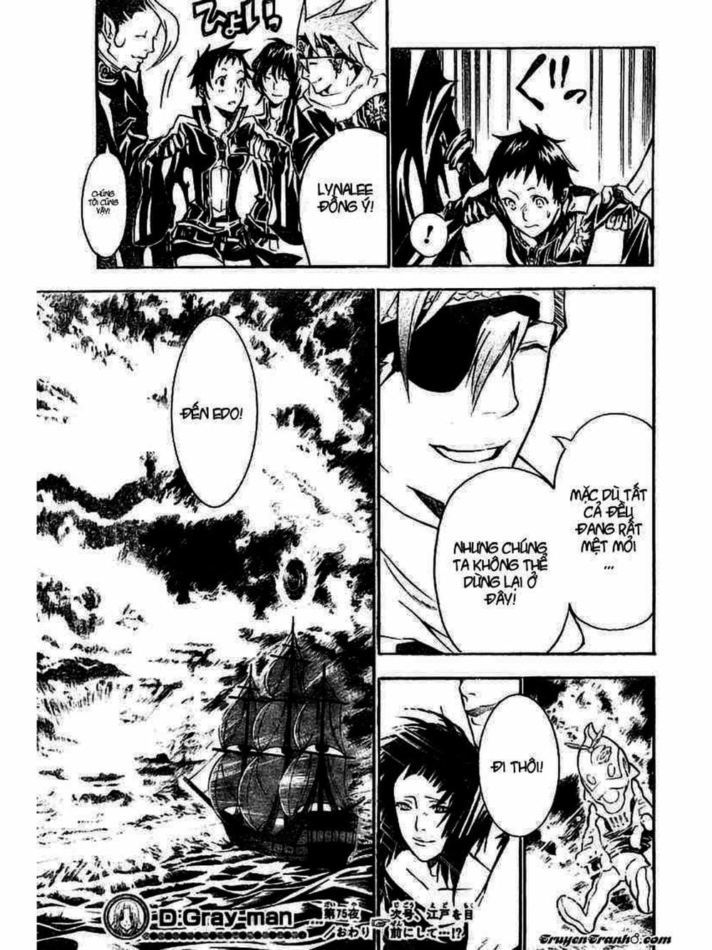 Truyện Tranh Quái Vật Sinh Ra Từ Linh Hồn Chết Chóc - D. Gray-Man trang 8