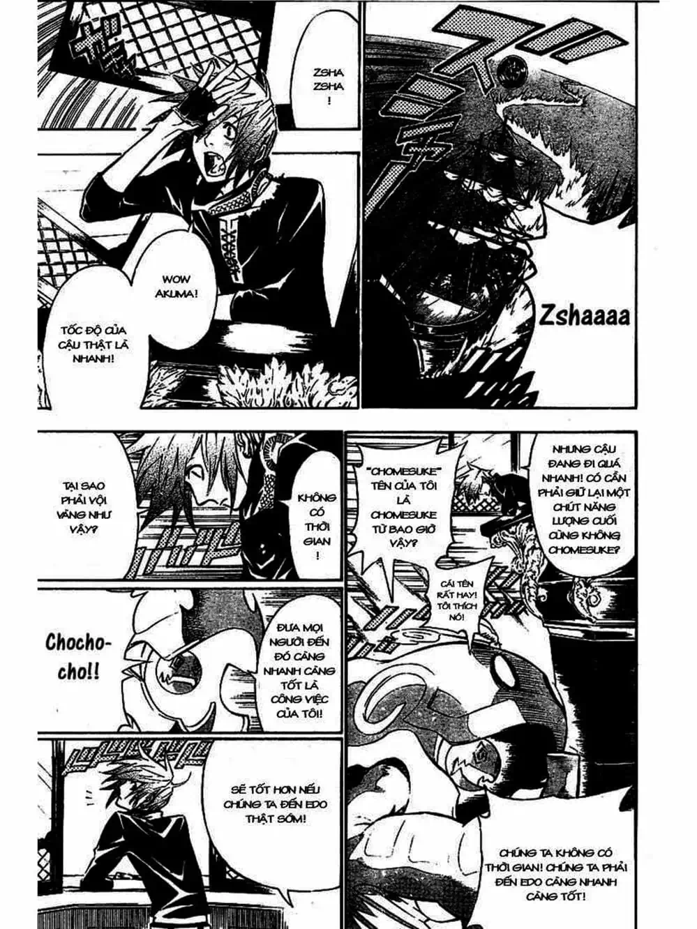 Truyện Tranh Quái Vật Sinh Ra Từ Linh Hồn Chết Chóc - D. Gray-Man trang 8