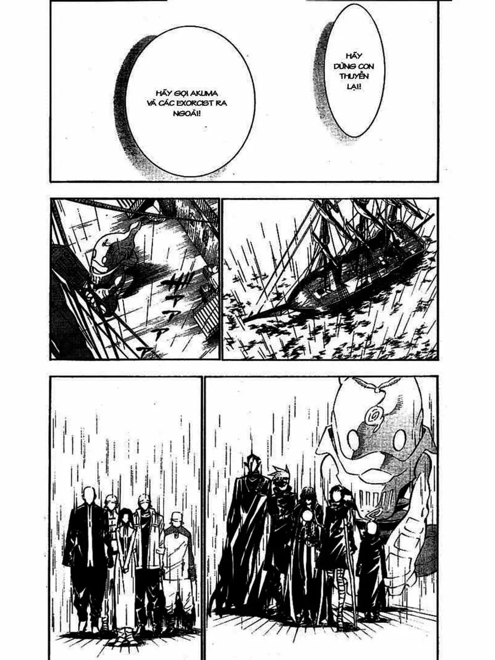 Truyện Tranh Quái Vật Sinh Ra Từ Linh Hồn Chết Chóc - D. Gray-Man trang 8