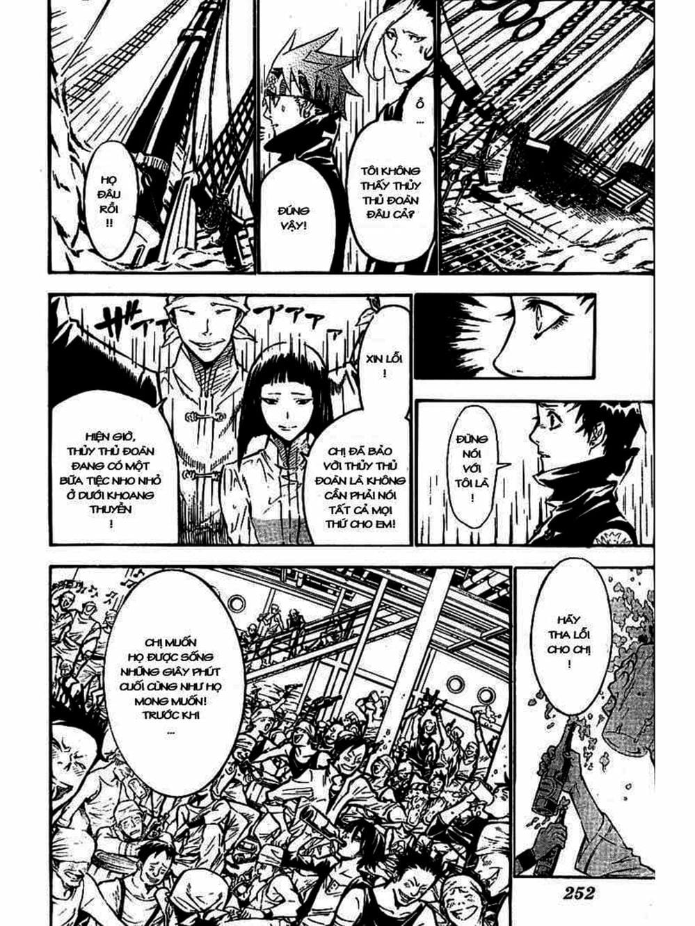 Truyện Tranh Quái Vật Sinh Ra Từ Linh Hồn Chết Chóc - D. Gray-Man trang 8