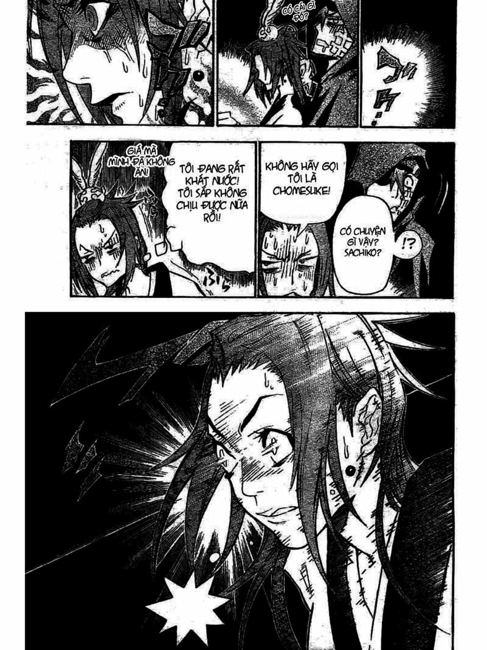 Truyện Tranh Quái Vật Sinh Ra Từ Linh Hồn Chết Chóc - D. Gray-Man trang 8