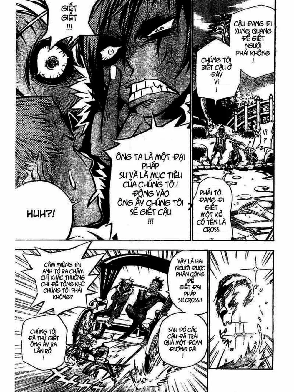 Truyện Tranh Quái Vật Sinh Ra Từ Linh Hồn Chết Chóc - D. Gray-Man trang 8