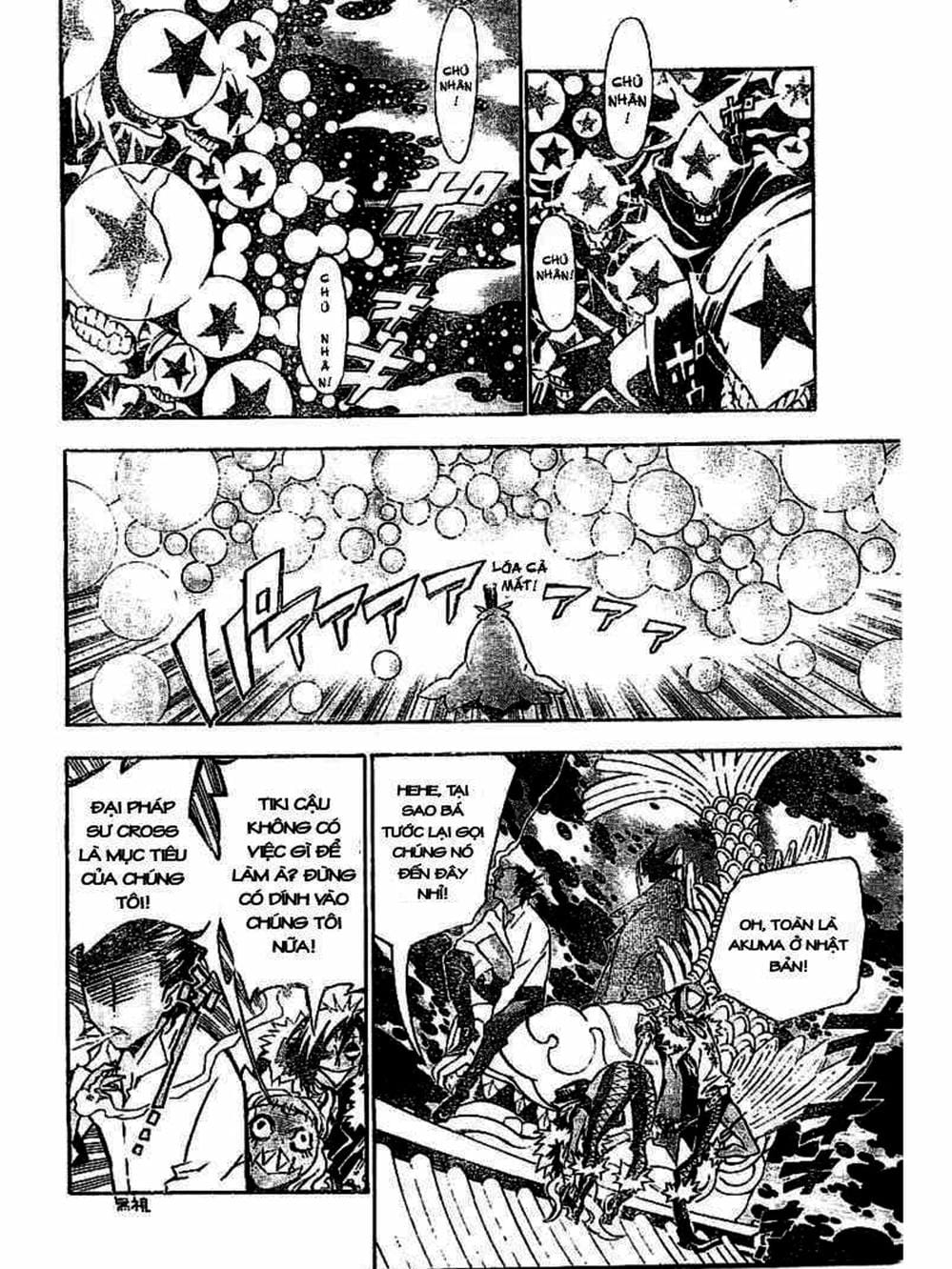 Truyện Tranh Quái Vật Sinh Ra Từ Linh Hồn Chết Chóc - D. Gray-Man trang 8