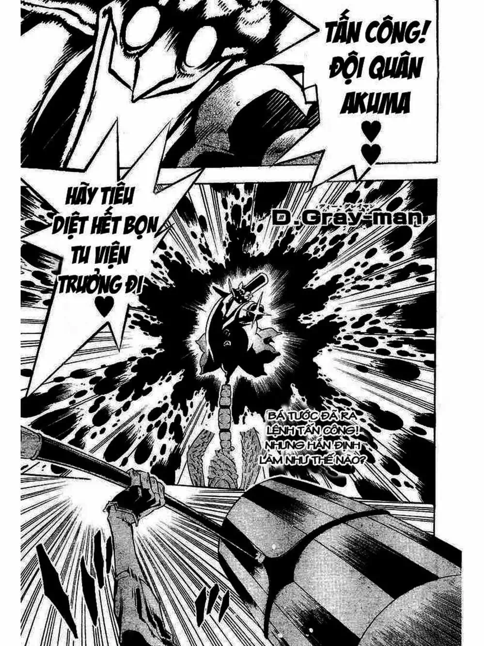 Truyện Tranh Quái Vật Sinh Ra Từ Linh Hồn Chết Chóc - D. Gray-Man trang 8