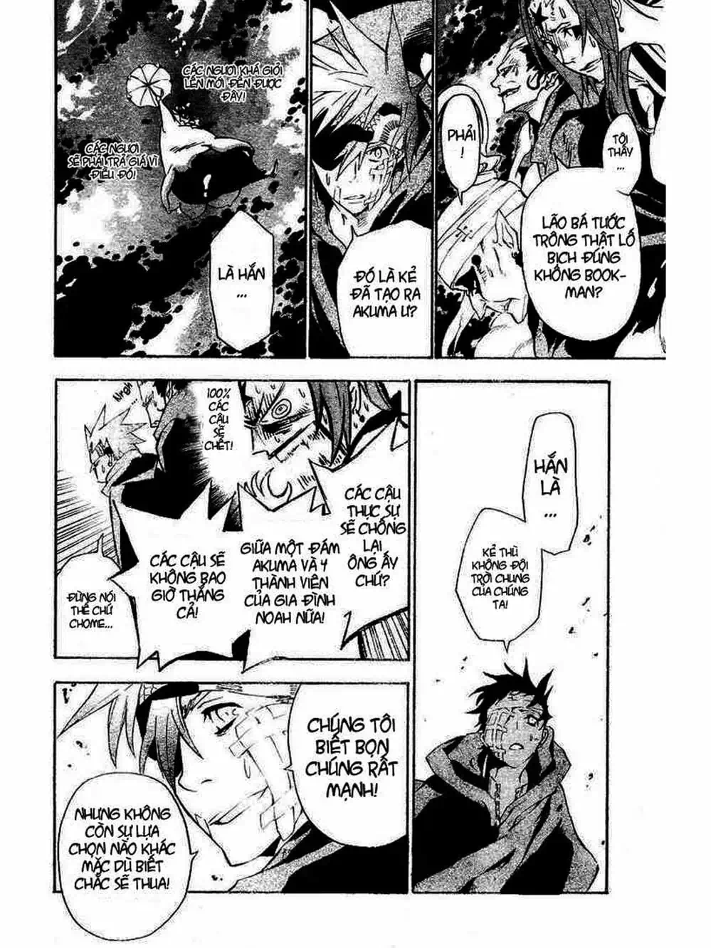 Truyện Tranh Quái Vật Sinh Ra Từ Linh Hồn Chết Chóc - D. Gray-Man trang 8