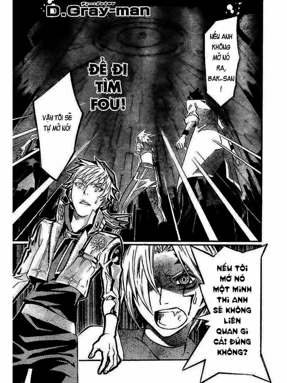 Truyện Tranh Quái Vật Sinh Ra Từ Linh Hồn Chết Chóc - D. Gray-Man trang 8