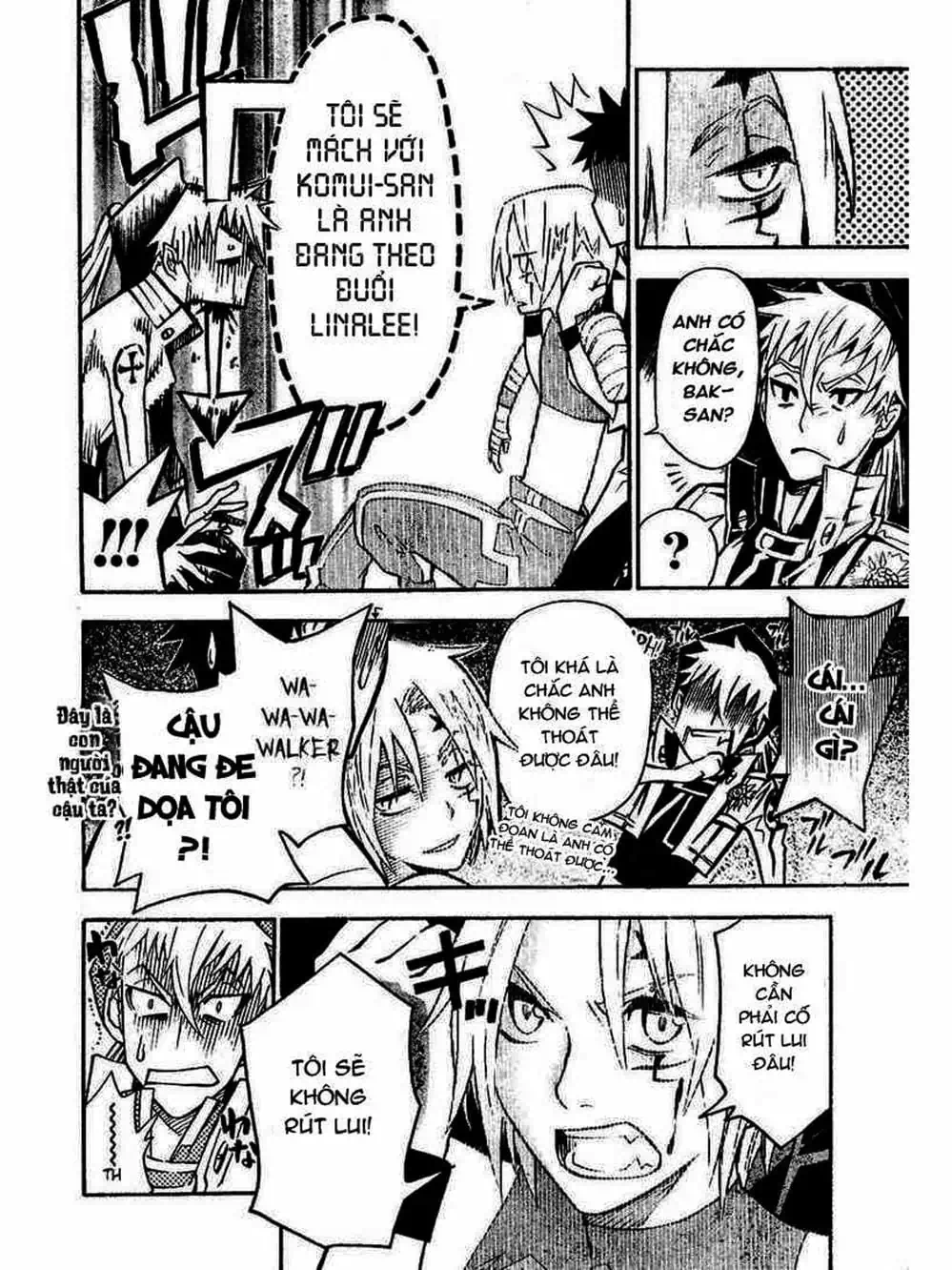 Truyện Tranh Quái Vật Sinh Ra Từ Linh Hồn Chết Chóc - D. Gray-Man trang 8