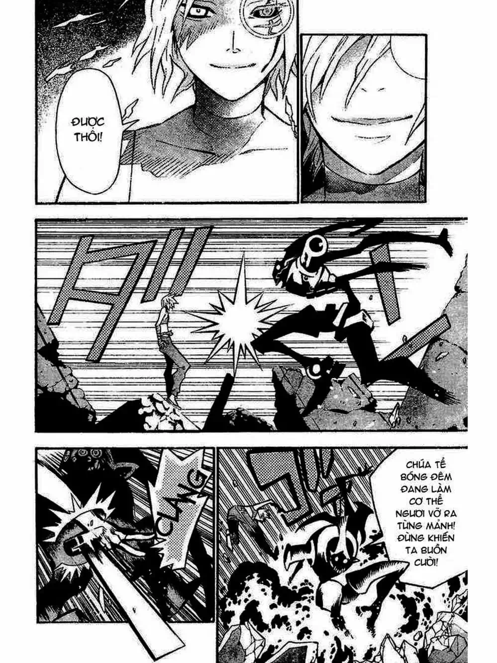 Truyện Tranh Quái Vật Sinh Ra Từ Linh Hồn Chết Chóc - D. Gray-Man trang 8