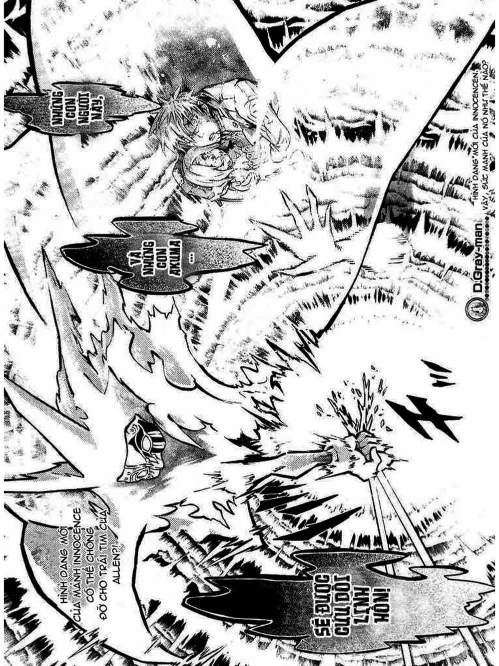 Truyện Tranh Quái Vật Sinh Ra Từ Linh Hồn Chết Chóc - D. Gray-Man trang 8