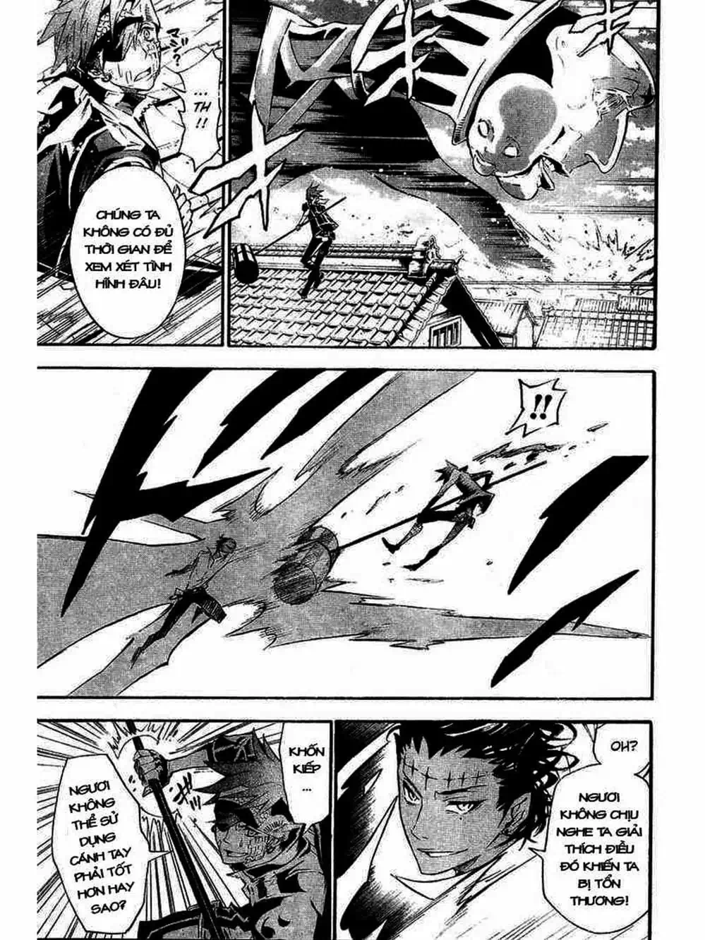 Truyện Tranh Quái Vật Sinh Ra Từ Linh Hồn Chết Chóc - D. Gray-Man trang 8