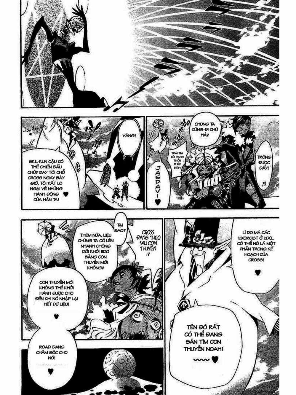 Truyện Tranh Quái Vật Sinh Ra Từ Linh Hồn Chết Chóc - D. Gray-Man trang 8