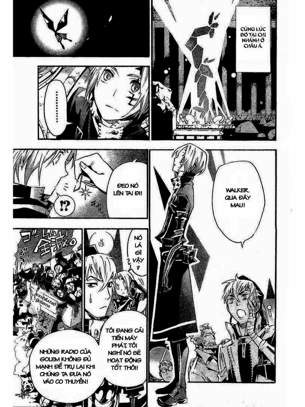 Truyện Tranh Quái Vật Sinh Ra Từ Linh Hồn Chết Chóc - D. Gray-Man trang 8