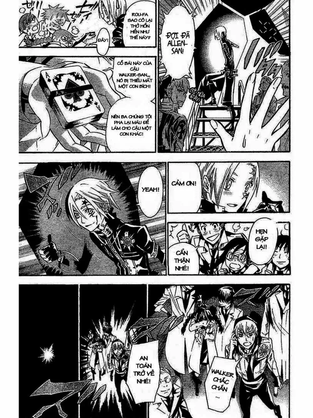 Truyện Tranh Quái Vật Sinh Ra Từ Linh Hồn Chết Chóc - D. Gray-Man trang 8