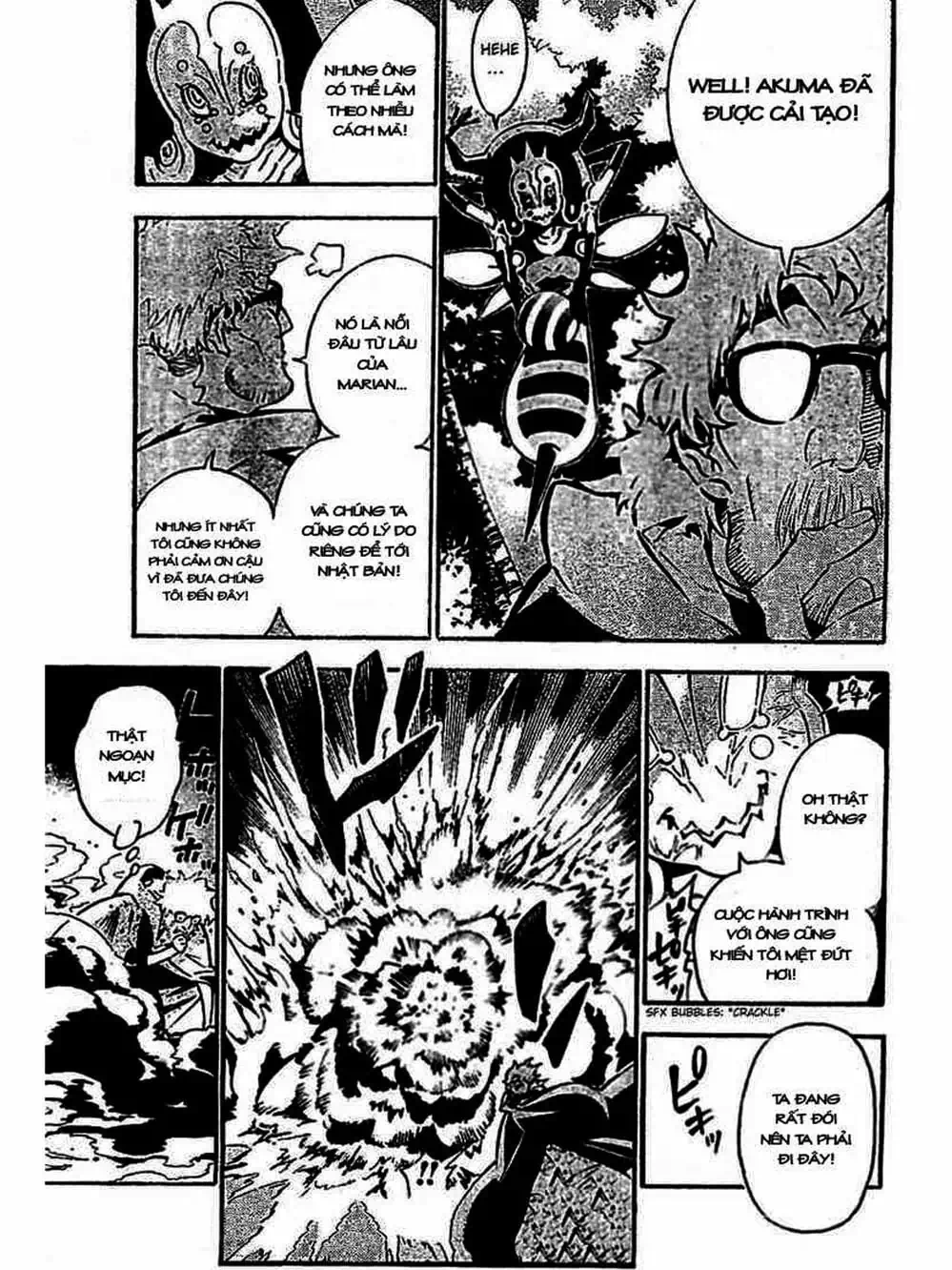 Truyện Tranh Quái Vật Sinh Ra Từ Linh Hồn Chết Chóc - D. Gray-Man trang 8