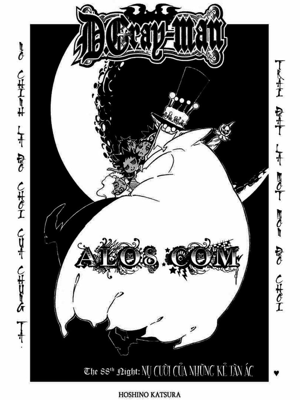 Truyện Tranh Quái Vật Sinh Ra Từ Linh Hồn Chết Chóc - D. Gray-Man trang 8