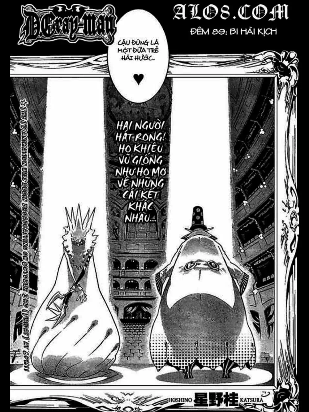 Truyện Tranh Quái Vật Sinh Ra Từ Linh Hồn Chết Chóc - D. Gray-Man trang 8