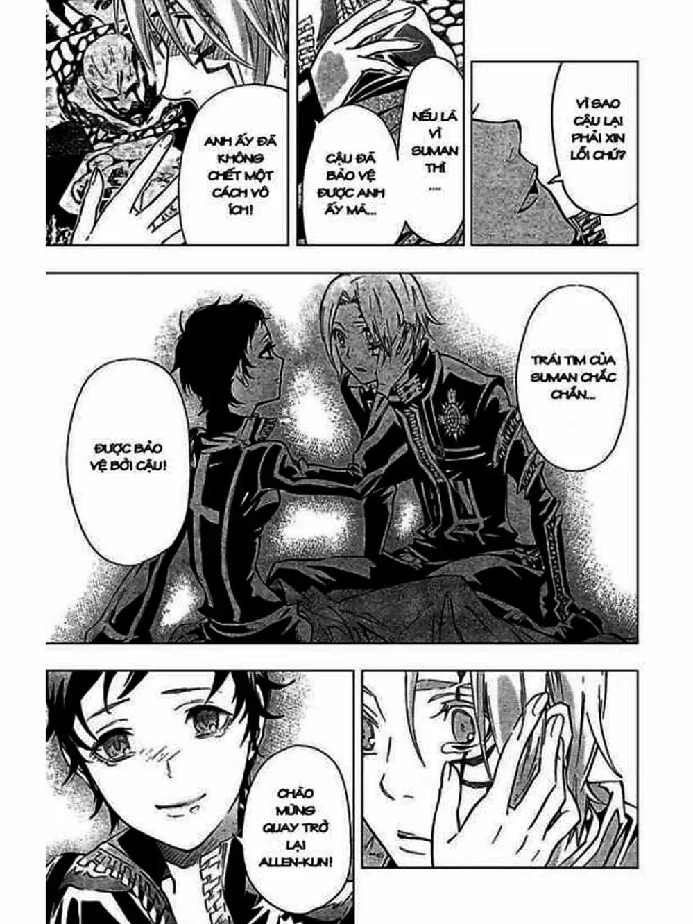 Truyện Tranh Quái Vật Sinh Ra Từ Linh Hồn Chết Chóc - D. Gray-Man trang 8