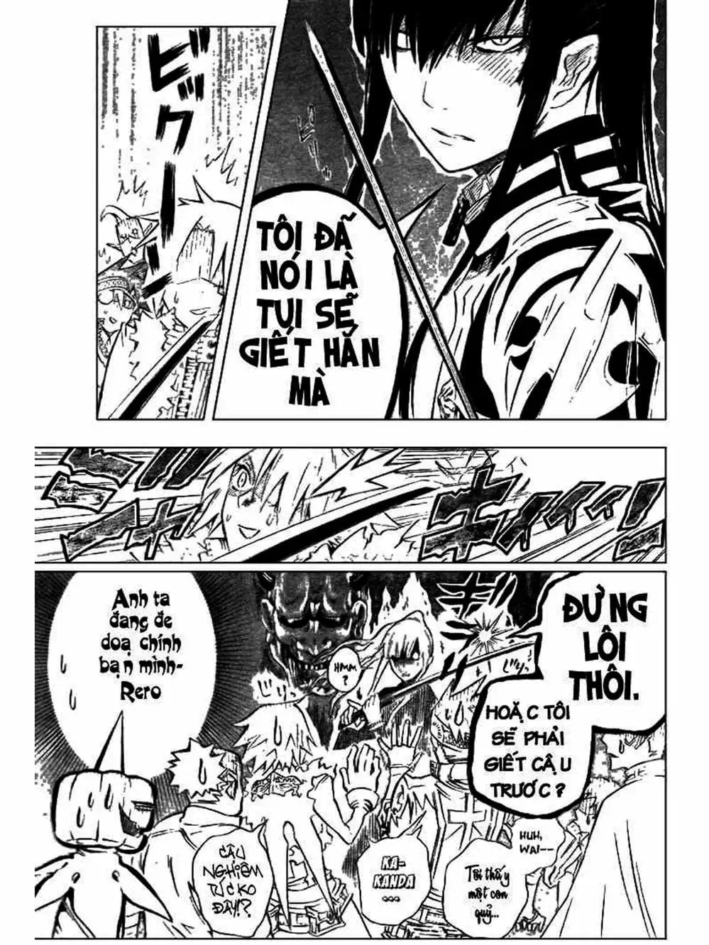 Truyện Tranh Quái Vật Sinh Ra Từ Linh Hồn Chết Chóc - D. Gray-Man trang 8