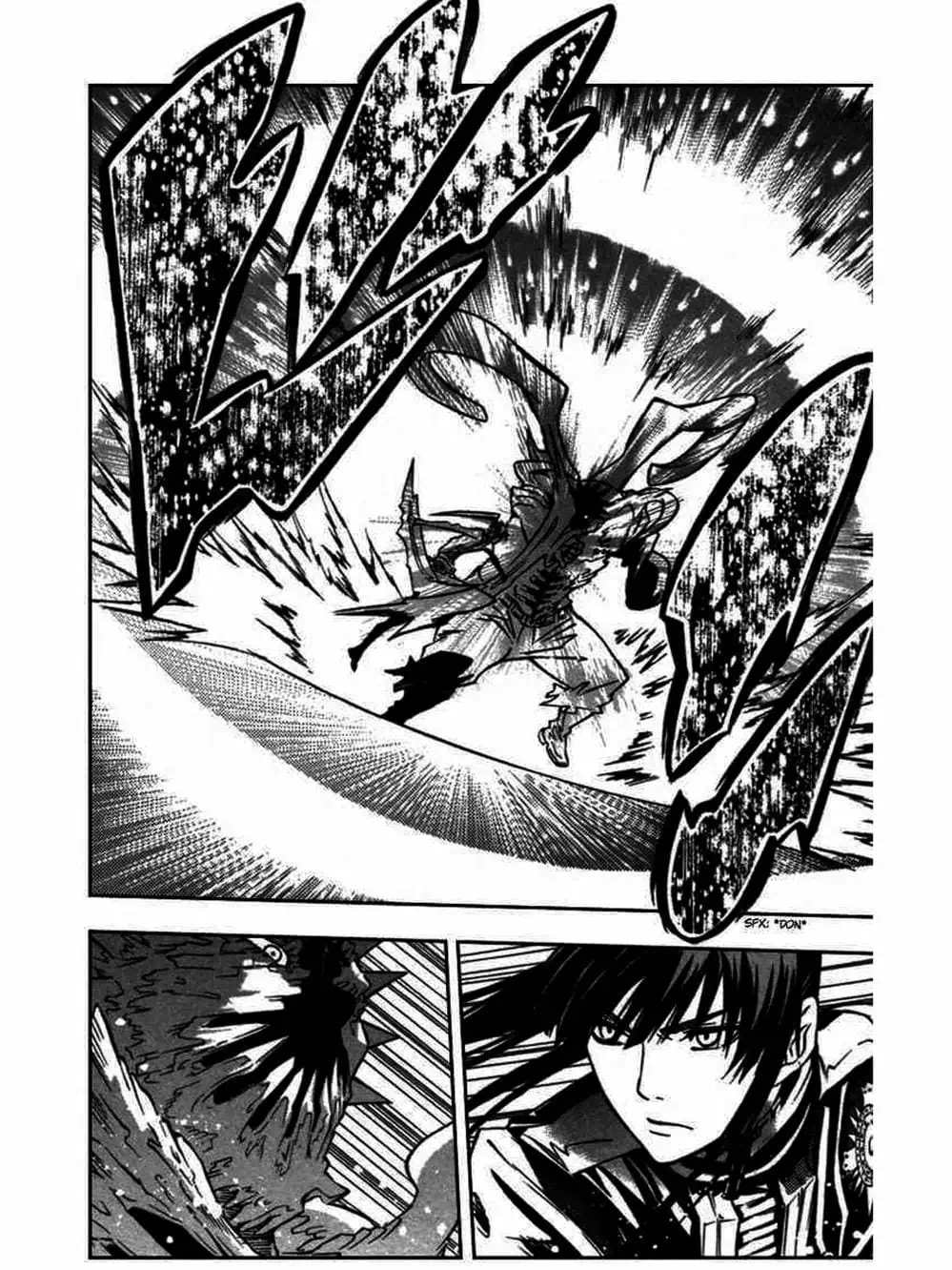 Truyện Tranh Quái Vật Sinh Ra Từ Linh Hồn Chết Chóc - D. Gray-Man trang 8