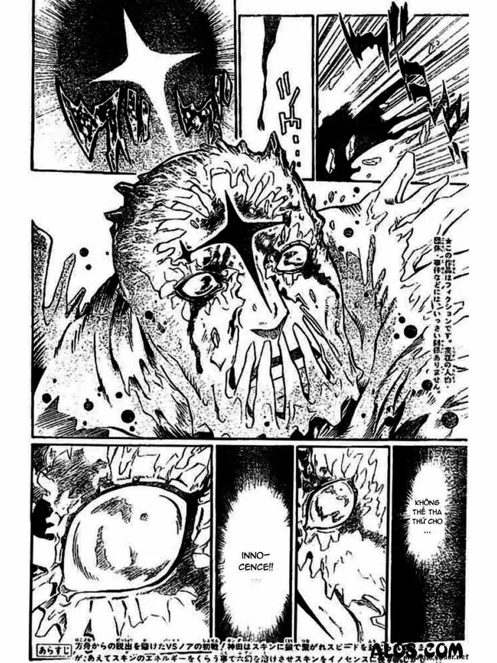 Truyện Tranh Quái Vật Sinh Ra Từ Linh Hồn Chết Chóc - D. Gray-Man trang 8