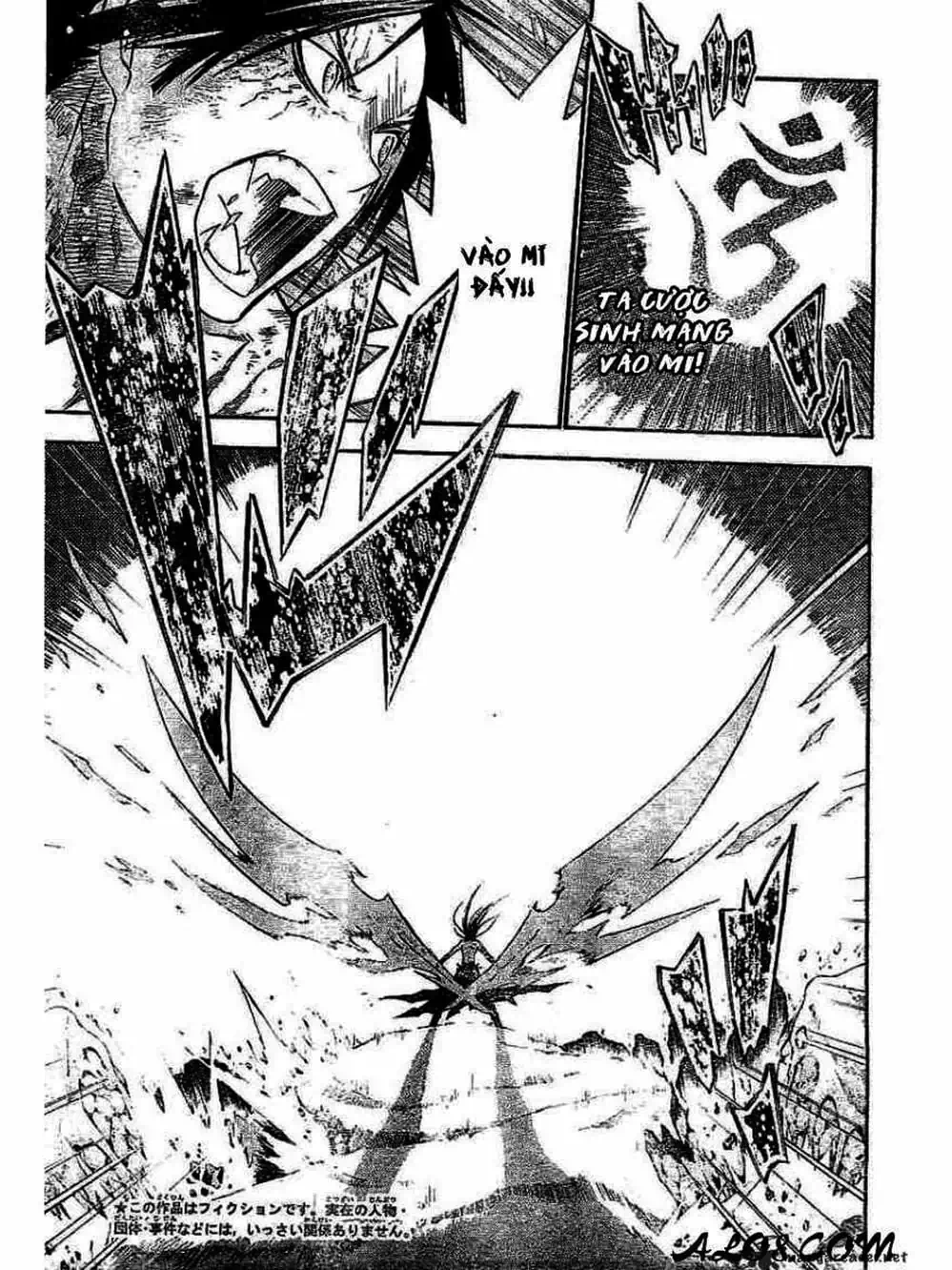 Truyện Tranh Quái Vật Sinh Ra Từ Linh Hồn Chết Chóc - D. Gray-Man trang 8