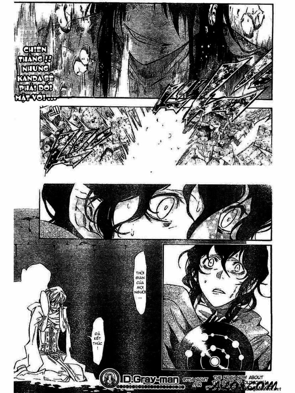 Truyện Tranh Quái Vật Sinh Ra Từ Linh Hồn Chết Chóc - D. Gray-Man trang 8